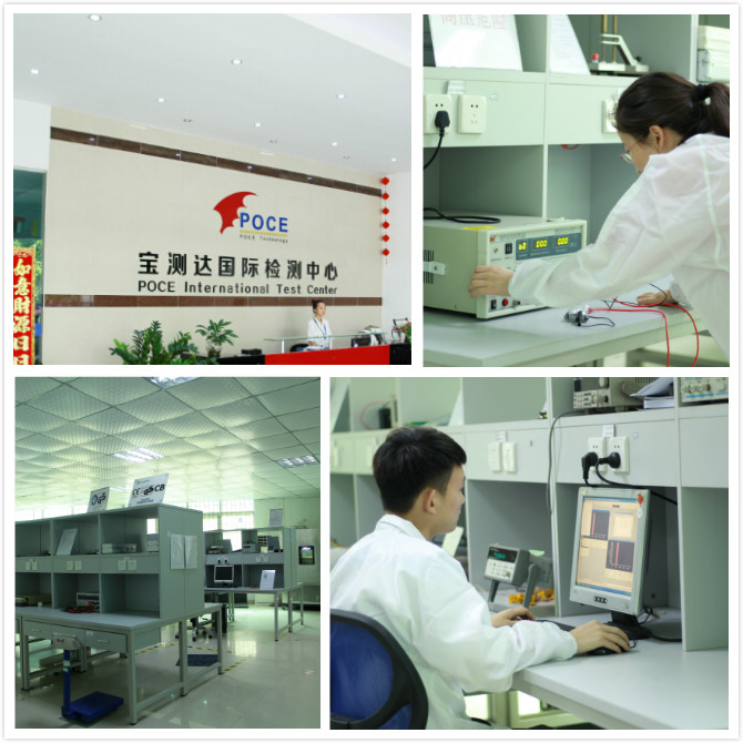 電動(dòng)自動(dòng)車CCC認(rèn)證